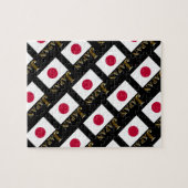 日本 ジグソーパズル (横)