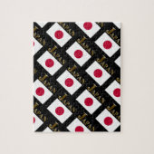 日本 ジグソーパズル (縦)