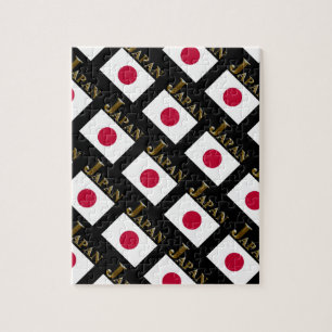 日本 ジグソーパズル