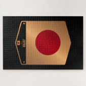 日本 ジグソーパズル (横)