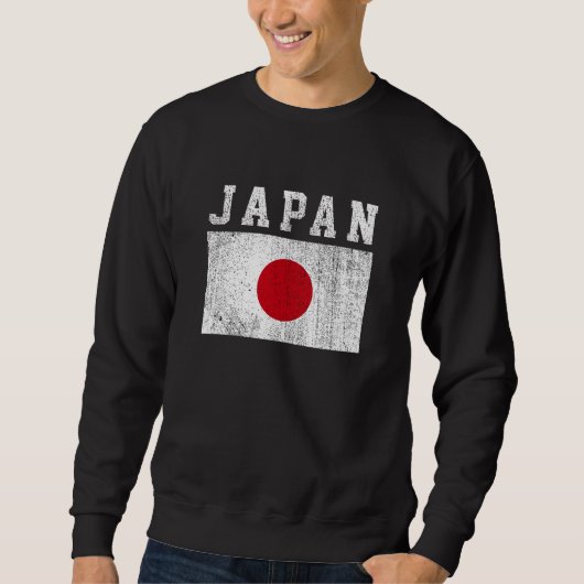 日本 スウェットシャツ (正面)