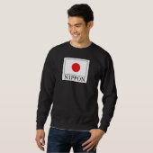 日本 スウェットシャツ (正面フル)