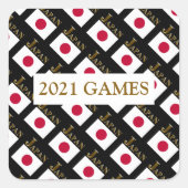 日本 スクエアシール (正面)