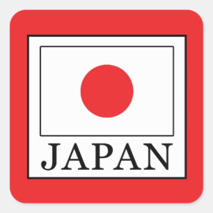 日本 スクエアシール