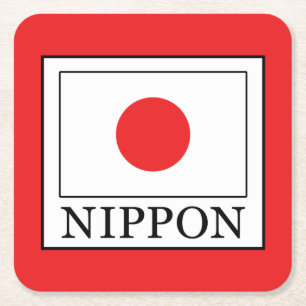 日本 スクエアペーパーコースター