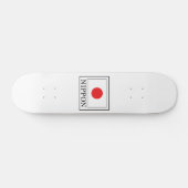 日本 スケートボード (横)