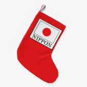 日本 スモールクリスマスストッキング (正面 (吊り時))