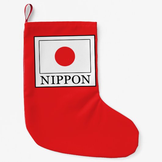 日本 スモールクリスマスストッキング (正面)