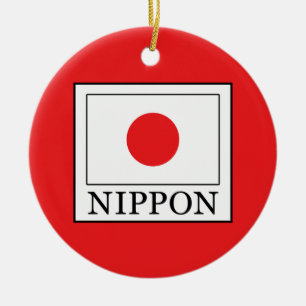 日本 セラミックオーナメント