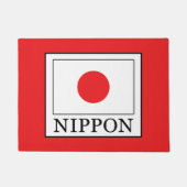 日本 ドアマット (正面)