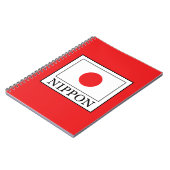 日本 ノートブック (左側)