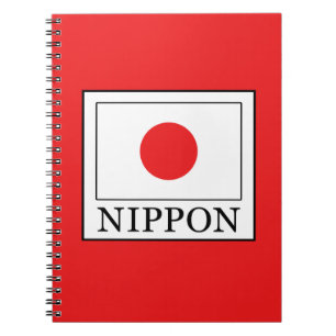 日本 ノートブック