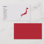 日本-ビジネス 名刺 (正面/裏面)