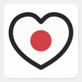 日本 | フラグ日本のハート スクエアシール (正面)