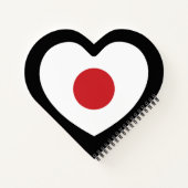 日本 | フラグ日本のハート ノートブック (裏面)