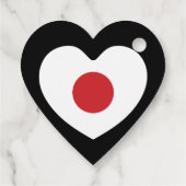 日本 | フラグ日本のハート フェイバータグ (裏面)