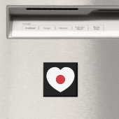 日本 | フラグ日本のハート マグネット (インサイチュ (食洗機))