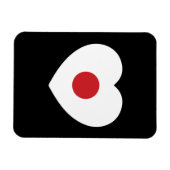 日本 | フラグ日本のハート マグネット (横)