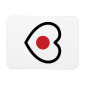 日本 | フラグ日本のハート マグネット (横)