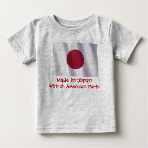 日本 ベビーTシャツ