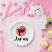 日本 ペーパープレート (パーティー)