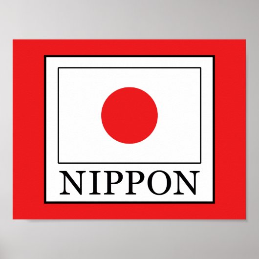 日本 ポスター (正面)
