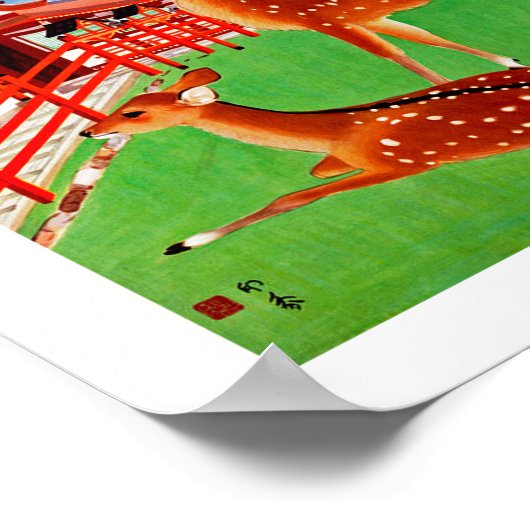 日本 ポスター (角)