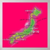 日本 ポスター (正面)