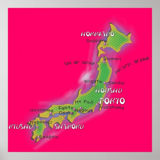 日本 ポスター (正面)