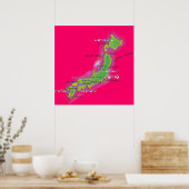 日本 ポスター (キッチン)