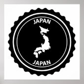 日本 ポスター (正面)
