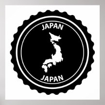 日本