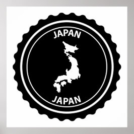 日本 ポスター