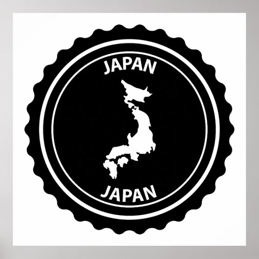 日本 ポスター (正面)