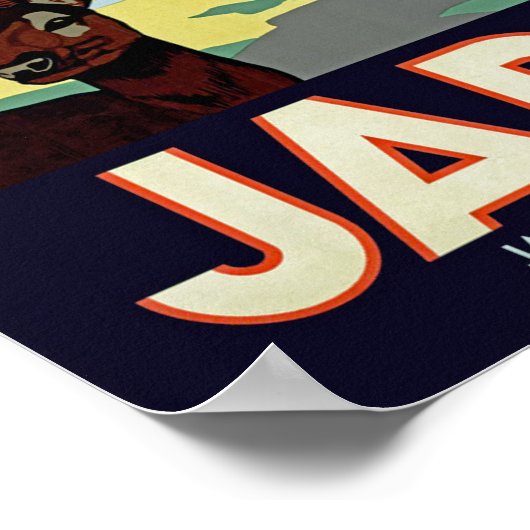 日本 ポスター (角)