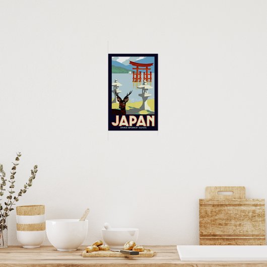 日本 ポスター (キッチン)