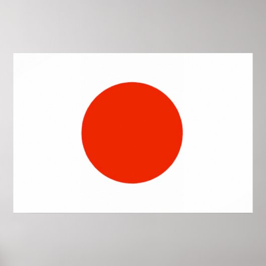 日本 ポスター (正面)