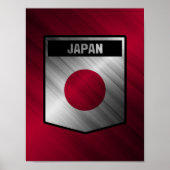 日本 ポスター (正面)