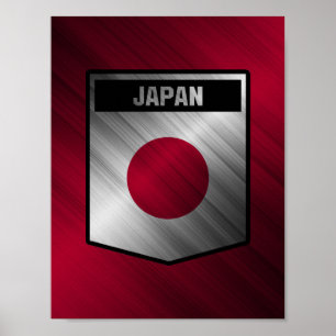 日本 ポスター