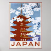 日本 ポスター (正面)