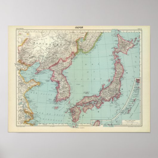 日本 ポスター (正面)