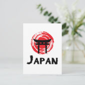 日本 ポストカード (スタンド正面)