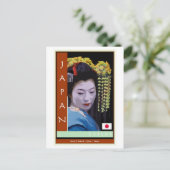 日本 ポストカード (スタンド正面)