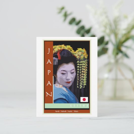 日本 ポストカード (スタンド正面)