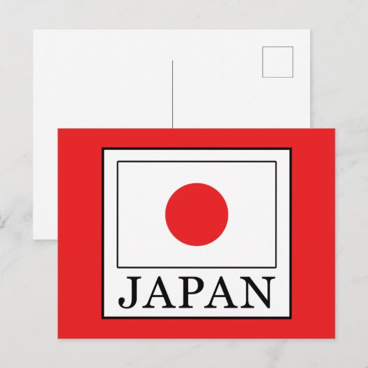 日本 ポストカード (正面/裏面)