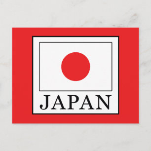 日本 ポストカード