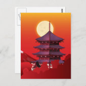 日本 ポストカード (正面/裏面)