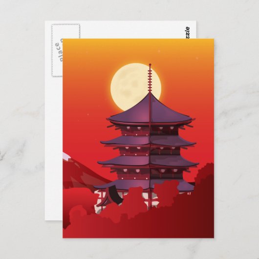 日本 ポストカード (正面/裏面)