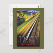 日本 ポストカード (正面/裏面)