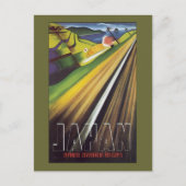 日本 ポストカード (正面)